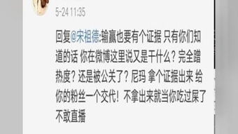 谢孟媛语法百度云？谢孟媛的初级文法相当于什么学习阶