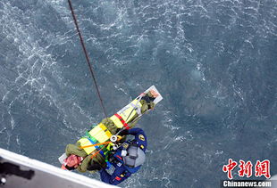 北海救助飞行队成功救助一遇险渔民 米粒分享网 Mi6fx Com