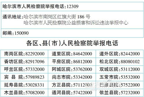  cro币销毁机制是什么级别,CRO币丢弃机制分析 区块链