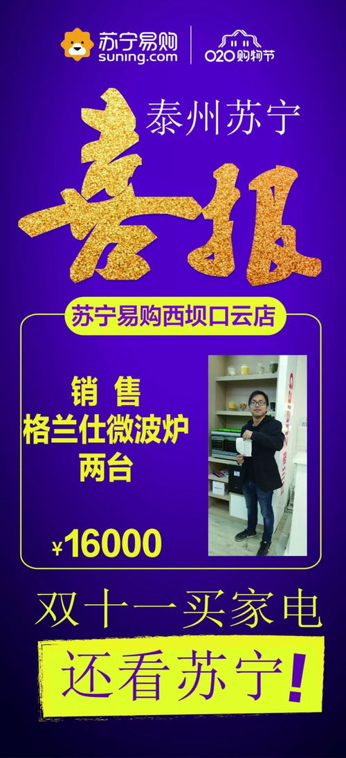 11月12日有什么特殊意义,国际宽容日的起源是什么？这个节日有何特殊含义？