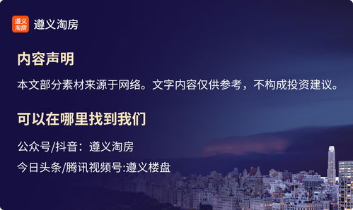 不要本末倒置励志短句,不要勉强别人的文言文？