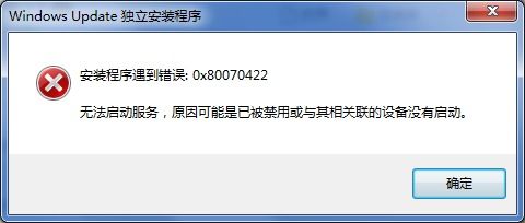 win10怎么安装dx11.1