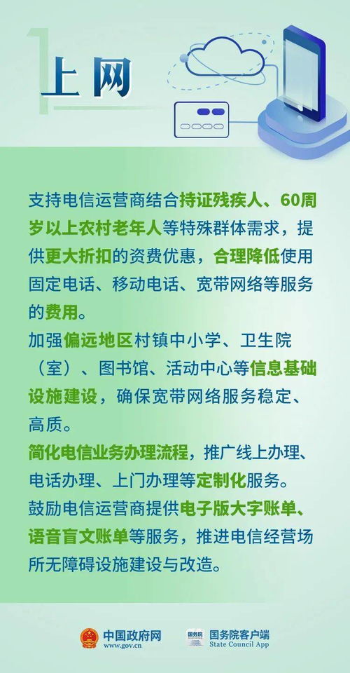 事关2.5亿中老年人,这一幕,被18万人点赞