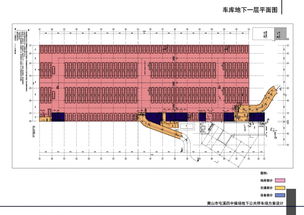 黄山地下停车场系统,黄山有没有停车场