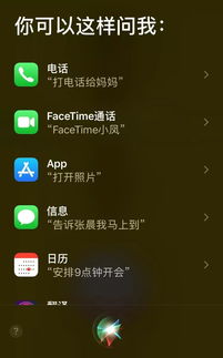 云刷工具下载 app