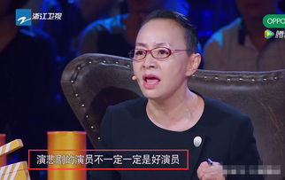 丹丹姐,你觉得章子怡是哪种女演员 