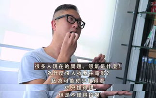 电影 无双 ,周润发 郭富城莫名的CP感