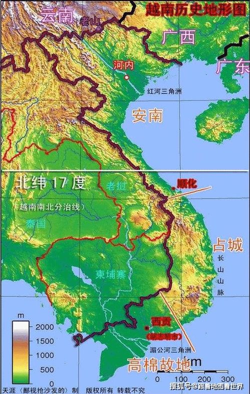 和越南关系不一般,地处东南亚内陆的老挝,到底是个什么样的国家