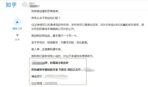  欧陆注册一直有风险吗知乎,风险与机遇并存，如何理性看待？ 天富平台