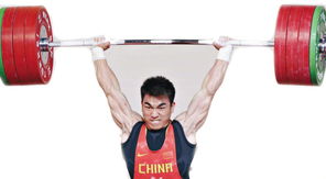 中国举重冠军名单男