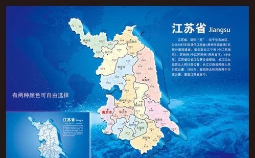 中国目前最牛省 省内一流城市有三个,若在其它省个个都能当省会