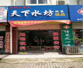 庐江东门的50块包吹的店搬哪去了 