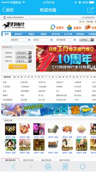 上海网警110报警中心你好，我3.20号那天在微信被人骗了2500元，我还能找回来吗？