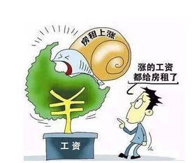 为什么穷人只会省钱，不会投资