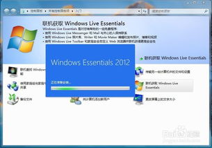 如何用windows,如何使用Windows操作系统