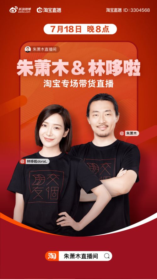 抖音报白美业(抖音上做美业的都很成功是真的吗)