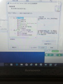 win1064位如何安装plsql