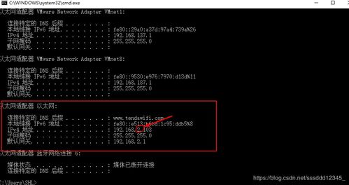 开发板如何与win10连接电脑