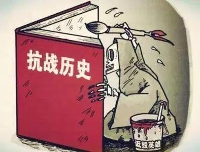 他们明目张胆地造谣,还嘲笑中国人的智商 是什么来头