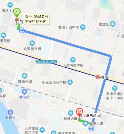 隆昌路地铁站附近免费停车场,天津美食街在哪儿-怎么去