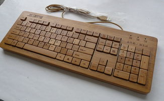 竹子键盘(五笔字根怎么拆分)