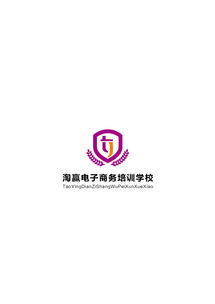 淄博LOGO设计公司哪家好(淄博logo设计公司哪家好一点)