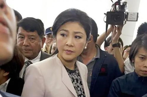 宣告永久退出政坛的泰国前总理英拉,现在怎么样了
