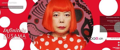  kusama币能穿越牛熊吗是真的吗为什么,The Rise of Kusama Coi 百科