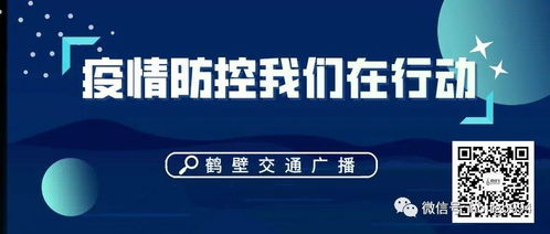 广州比特币线下培训,就广州那边的区块链技术培训机构来说，哪儿较好?