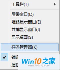 如何恢复win10推送gwx