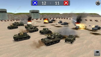 二战战斗模拟器中文版下载 二战战斗模拟器游戏汉化版安卓下载 v1.4.1 嗨客手机站 