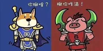 魔兽世界怀旧服B测 热度超越DOTA2,为了部落愿圣光忽悠着你