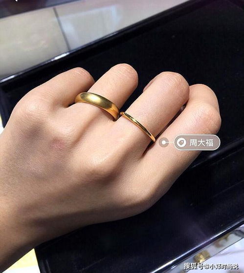 2022周大福戒指素圈,求周大福铂金戒指不带钻的与带钻的价格？