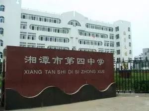 如何在学校快速出名,参加学校活动