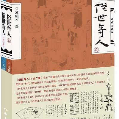 优惠券 十大品牌排行榜 哪个牌子好 淘宝商城 天猫商城精选 京东商城 拼多多商城 