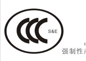 深圳市奇辉电气有限公司怎么样？