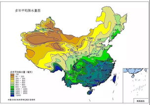 24小时降雨量查询（降水量查询网）