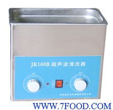 超声波清洗器 JK 5200 