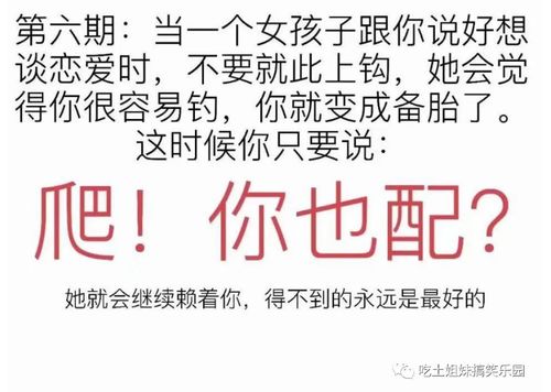 经历苦难才成功的名言_一直经历磨难依然失败的名言？