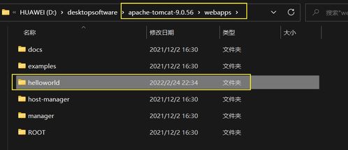 如何配置Tomcat服务器环境,Tomcat 如何配置多台服务器？