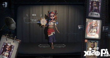 第五人格如何玩日本服务器,第五人格不同服务器可以一起玩吗?