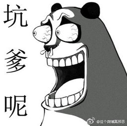 姓陆,取什么名字好 