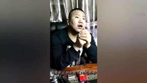 男人拼命赚钱,对妻子这么好,没想到她还是出轨了 