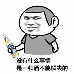 小贱人要不要再快点|湿成这样 了还说自己不是