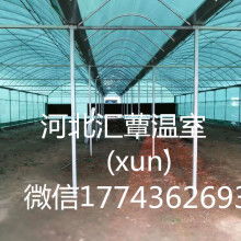 2020温室大棚卷帘价格 报价 温室大棚卷帘批发 第6页 黄页88园林网 