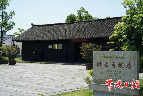 汉寿县帅孟奇中学方便停车吗 (常德市汉寿县免费的停车场)