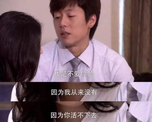 如果婚姻双方没有了感情,还能继续生活下去吗