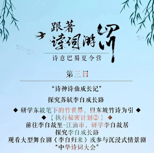 唐风头像怎么弄好看的，诗成泣鬼神」的诗句(唐风 壁纸)