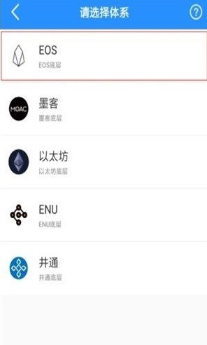 topay数字钱包app下载 topay数字钱包app下载 活动