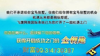 我是一名大二的学生,想在网上找一份兼职 谁有好一点的工作啊 